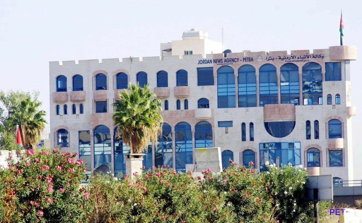 صدور قرار تفويض رئيسي مجلس إدارة "بترا" و"التلفزيون الأردني" بصلاحيات وزير الاتصال الحكومي
