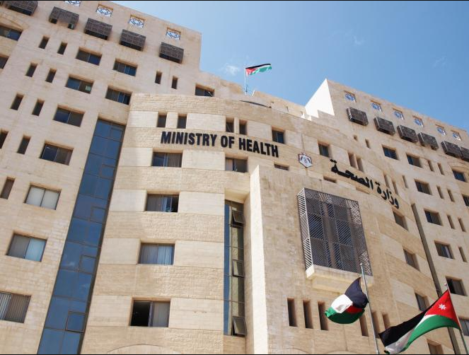الصحة: إغلاق ودمج 72 مركزاً صحياً بأخرى قريبة