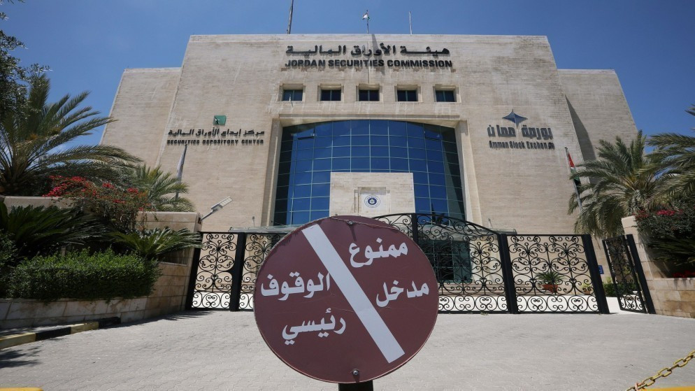 ارتفاع أرباح الشركات في بورصة عمّان 7.6% خلال 3 أشهر
