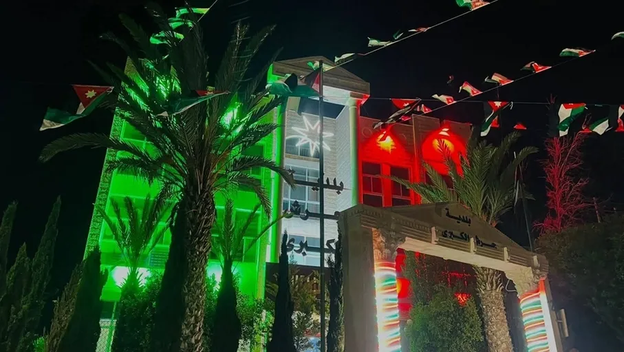 محافظة جرش تتزين بـ55 ألف علم بمناسبة يوم العلم الأردني