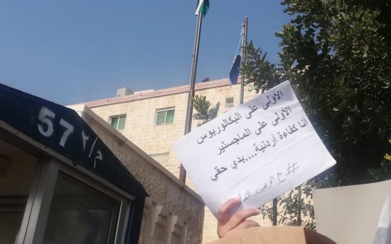 الخريجون القدامى من أبناء المتقاعدين العسكريين يوجهون نداء لإنصافهم بعد 19 عامًا من الانتظار بلا وظائف