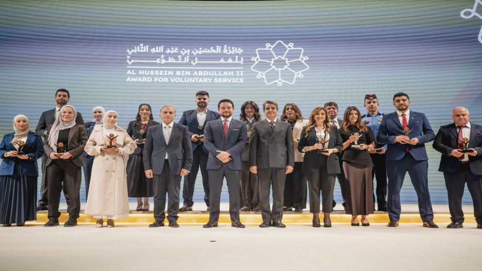 ولي العهد يكرم الفائزين بجائزة الحسين بن عبدﷲ الثاني للعمل التطوعي