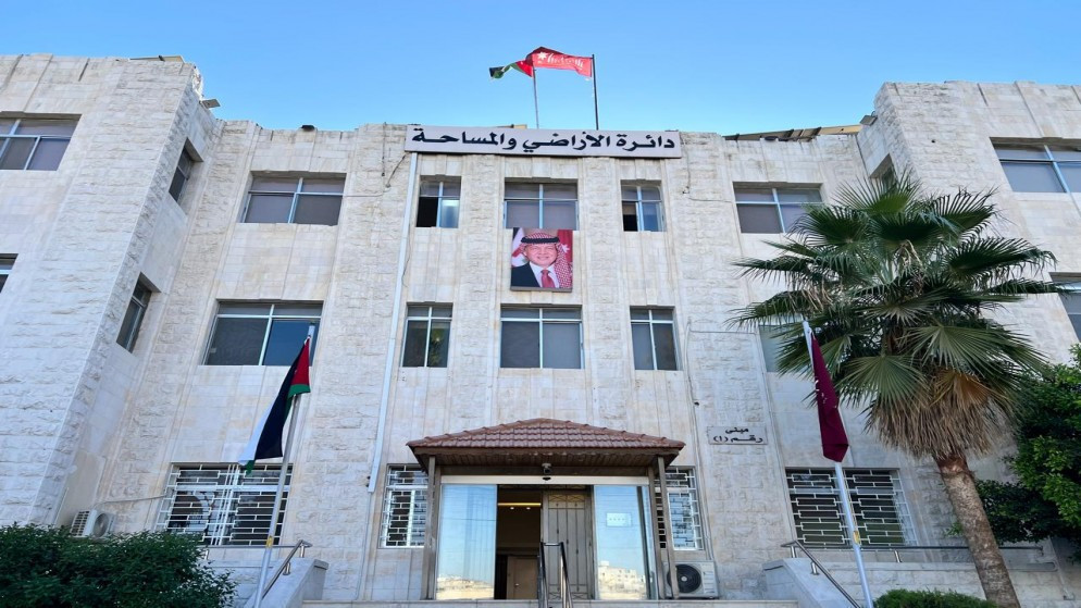 الأراضي والمساحة: وثائق الأراضي محمية ويستحال التلاعب بها