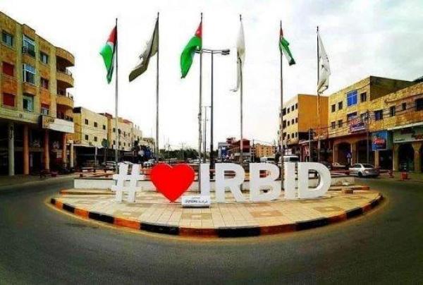 تعديل حركة السير في جزء من شارع الرشيد بإربد إلى اتجاه واحد