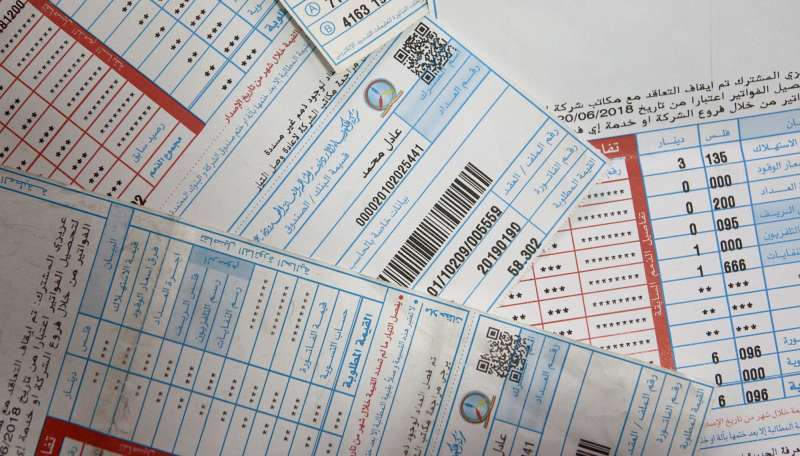 "توزيع الكهرباء" تطلق برنامج تقسيط الذمم المالية للمشتركين في هذه المحافظات