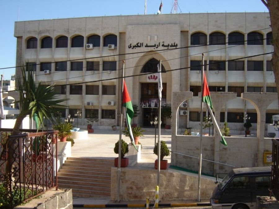 بعد المقترح النيابي بتحويلها إلى أمانة ..  إربد تحتاج خدمات أقوى قبل تغيير المسمى