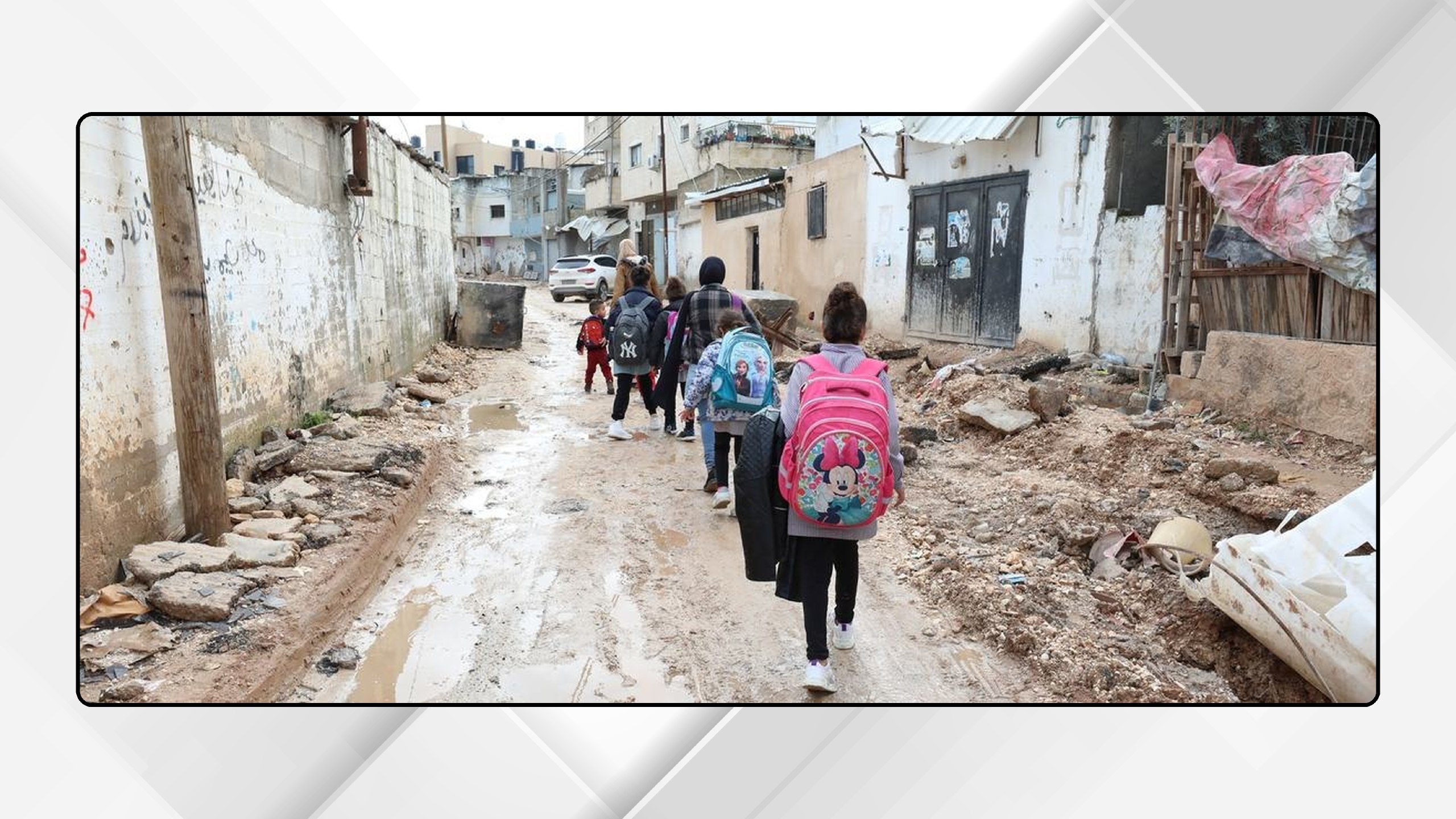 "الأونروا" تعاني أزمة مالية وتقلص دوام مدارسها بالضفة إلى 4 أيام أسبوعيا 