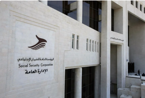 "الضمان" يوضح شروط وآلية الانتساب الاختياري للمواطنين