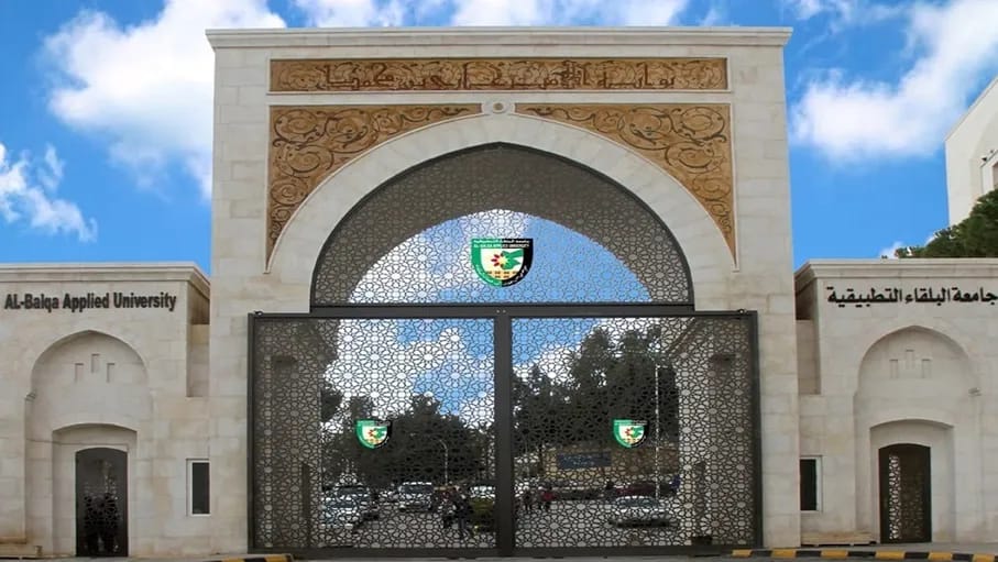 جامعة البلقاء التطبيقية تطلق اسم “فوج العلم" على فوج خريجيها لعام 2024-2025