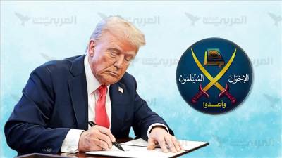 الشوبكي يكتب : أمر ترامب بشأن إخوان الأردن وواقع حال الجماعة محلياً