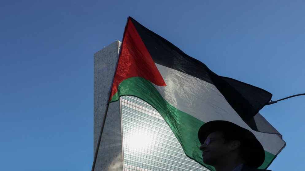 بمشاركة الأردن ..  المؤتمر الدولي لتنفيذ حل الدولتين يعقد اليوم