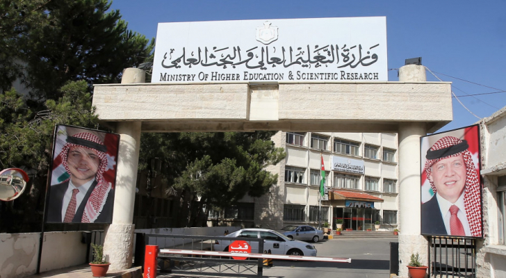 تعديل عدد ساعات المعادلة لطلبة الدبلوم المتوسط الراغبين بالتجسير