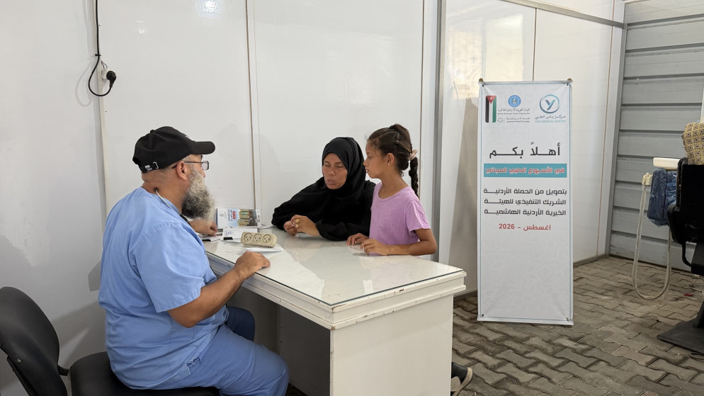 اختتام الأسبوع الطبي المجاني في غزة بتقديم 1,845 خدمة ومراجعة طبية 
