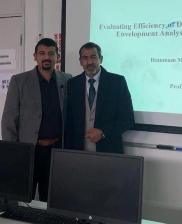 همام مهيدات  ..  مبارك التخرج