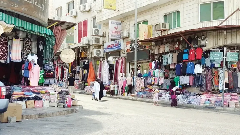 العقبة ..  كساد تجاري ودعوات لإعادة التوازن