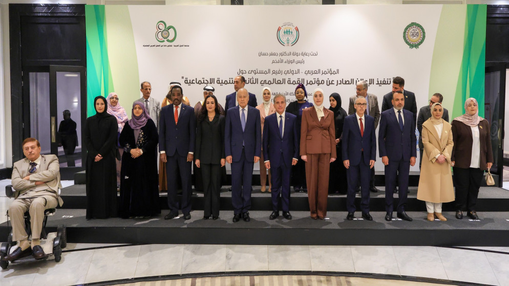 حسان يفتتح المؤتمر العربي حول تنفيذ إعلان قمة التنمية الاجتماعية في عمّان