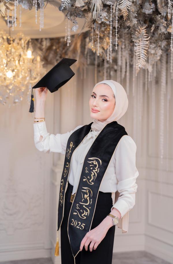 هبة تاج المجالي  ..  مبارك التخرج