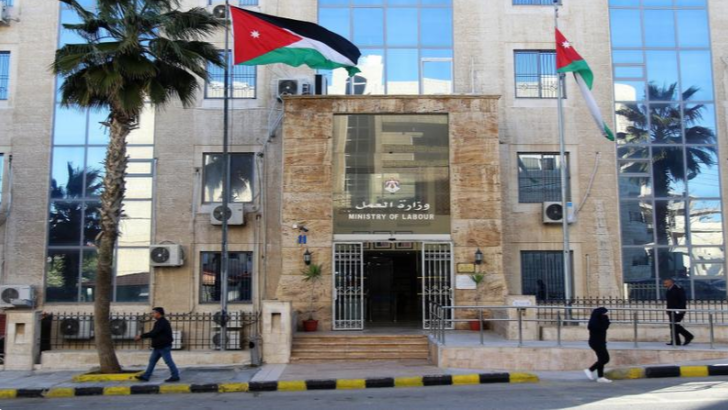 500 شركة تؤكد مشاركتها في اليوم الوطني للتشغيل الثلاثاء