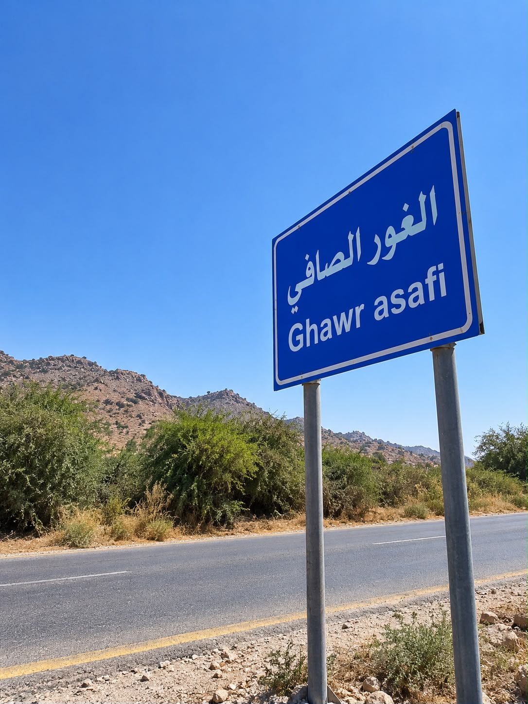 منذ 20 عاماً ..  سكان في غور الصافي يعيشون بلا مياه أو كهرباء وسط معاناة مستمرة