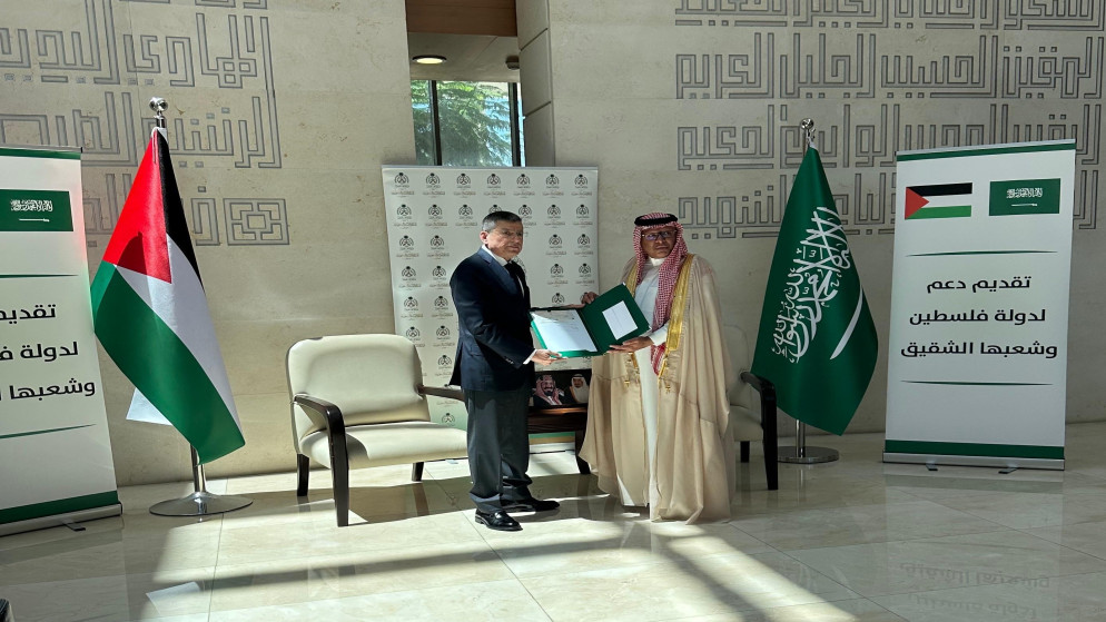 بقيمة 30 مليون دولار ..  السعودية تقدم دفعة من المنحة المقدمة لفلسطين 