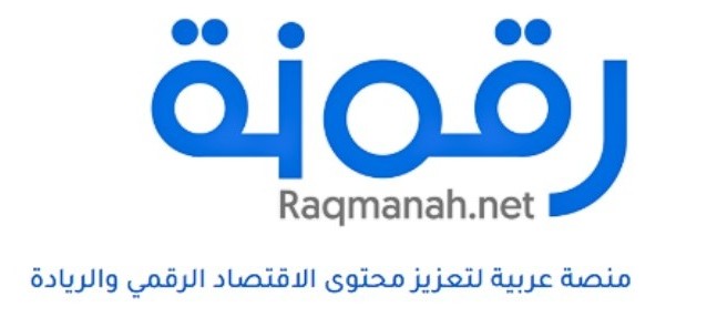 إطلاق موقع إخباري باسم "رقمنة" 
