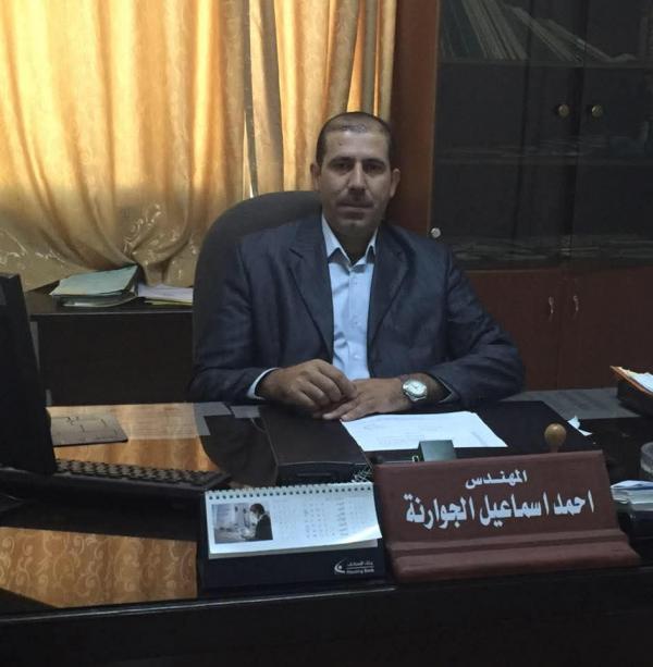المهندس أحمد الجوارنه  ..  مبارك المنصب الجديد