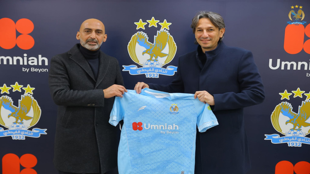 أبو زمع مدربا للنادي الفيصلي