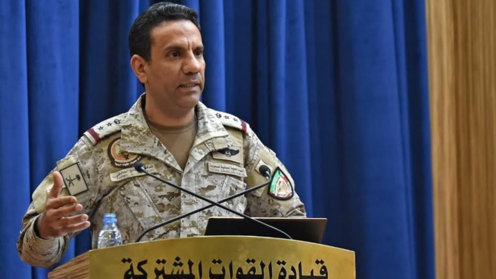التحالف: تدمير ثلاثة صواريخ باليستية أطلقها الحوثيون باتجاه السعودية  