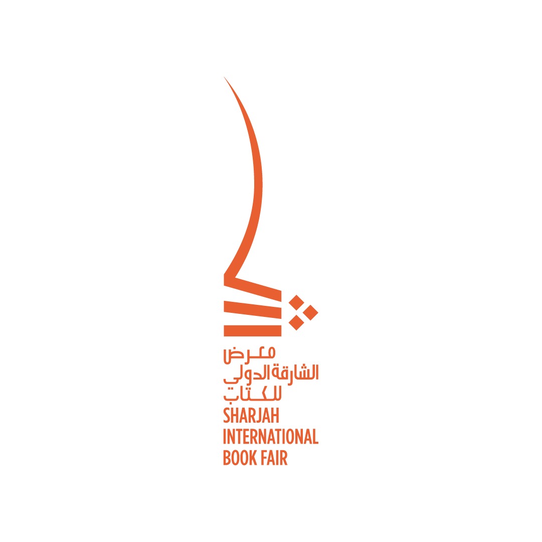 فتح باب الترشح لجوائز معرض الشارقة الدولي للكتاب