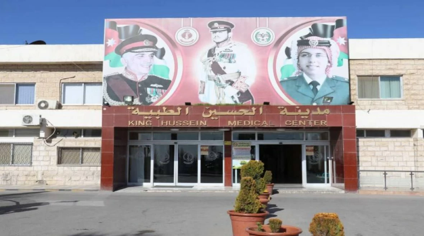 تعطيل مستشفيات الخدمات الطبية الملكية خلال عيد الأضحى