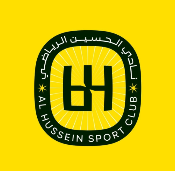 الحسين إربد يلتقي سباهان الإيراني بدوري أبطال آسيا غدا