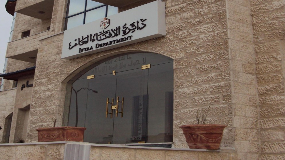 "الإفتاء" تصدر ما يزيد على 6 آلاف فتوى طلاق في حزيران 