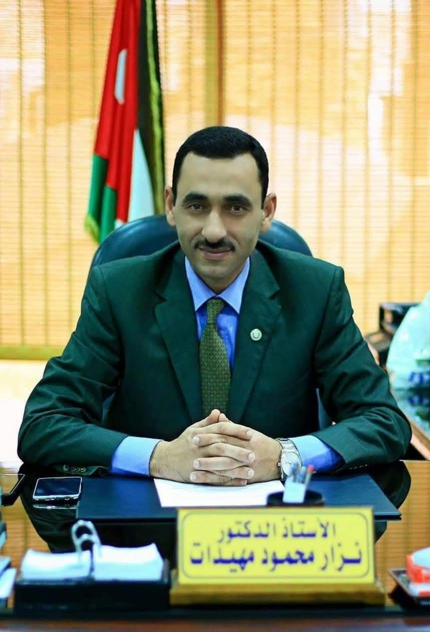 رسالة وداع من نزار مهيدات مع قرب انتهاء عقده مديرًا للغذاء والدواء