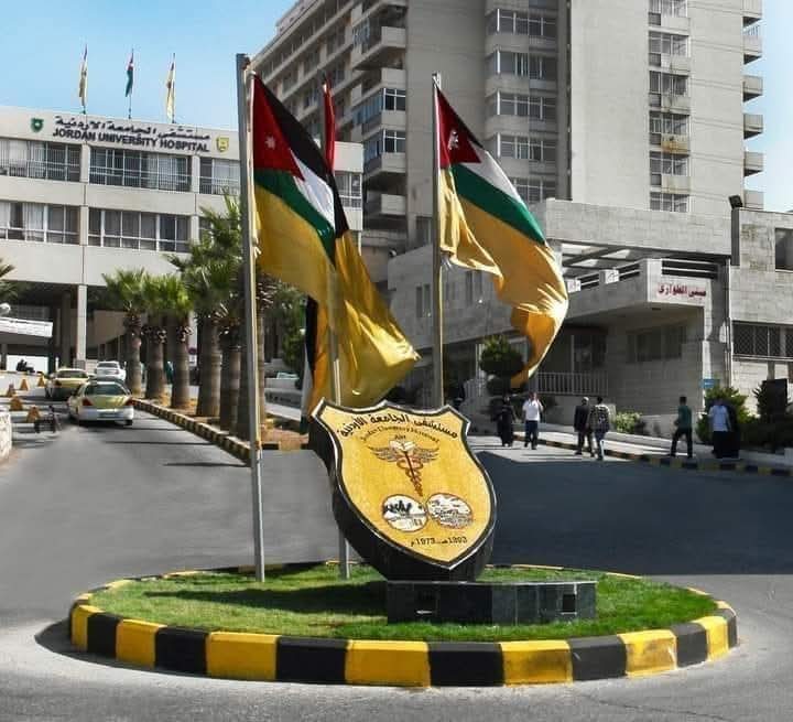طهبوب تطالب بفتح الدوار أمام مستشفى الجامعة: لماذا ندخل السيارات إلى حرم المستشفى دون داعٍ؟