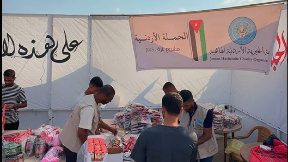 بالتنسيق مع "الهيئة الخيرية" ..  تنظّم حفل تخريج لأطفال غزة
