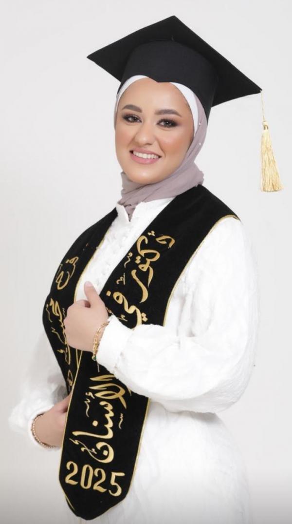 الدكتورة فرح محسن أبو عوض  ..  مبارك التخرج