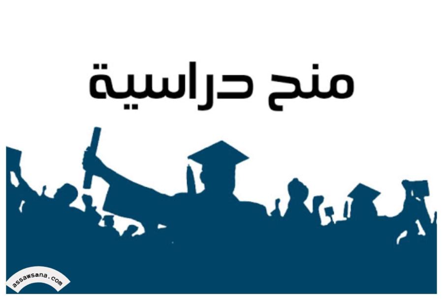 منح دراسية كاملة مقدمة من أذربيجان - رابط 