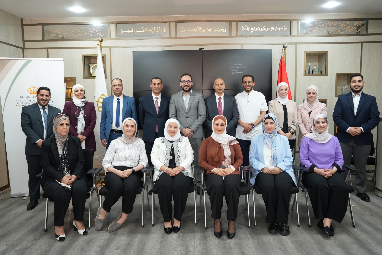مركز الملك عبدالله الثاني للتميز يختتم ورشة "مقيِّم معتمد" بالتعاون مع (EFQM)