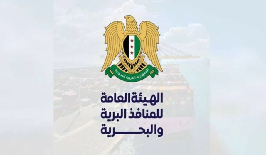 افتتاح معبر البوكمال الحدودي بين سوريا والعراق السبت المقبل
