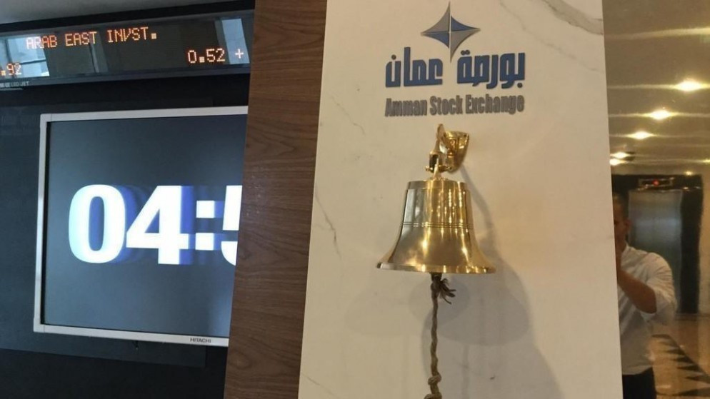 9.1 مليون دينار حجم التداول في بورصة عمان