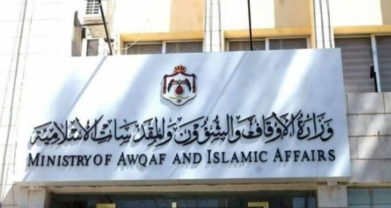 "الأوقاف" تعمم بضرورة تفقد المساجد ومساكن الأئمة