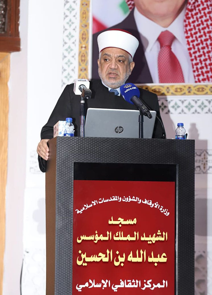 الخلايلة لمديري الأوقاف: الانتقال من التنظير إلى التطبيق في بناء الإنسان والمجتمع