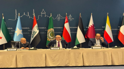 مجلس جامعة الدول العربية يدين العدوان الإسرائيلي على إيران
