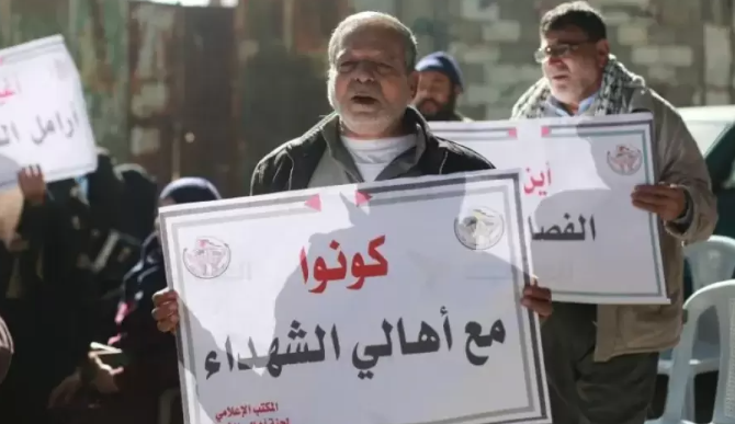 مكرمة الشهداء تتحوّل إلى فضيحة ..  اتهامات بالفساد تطال مسؤولين كبارًا