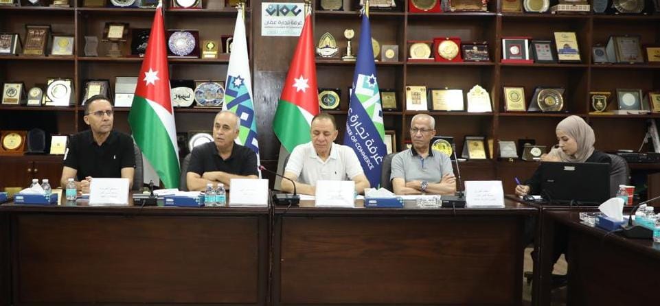 الضريبة تعقد ورشة لتحديث استراتيجيتها