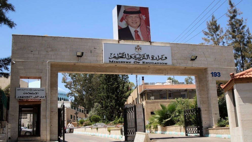 استحداث تخصصين مهنيين جديدين في الرياضة والرعاية الصحية