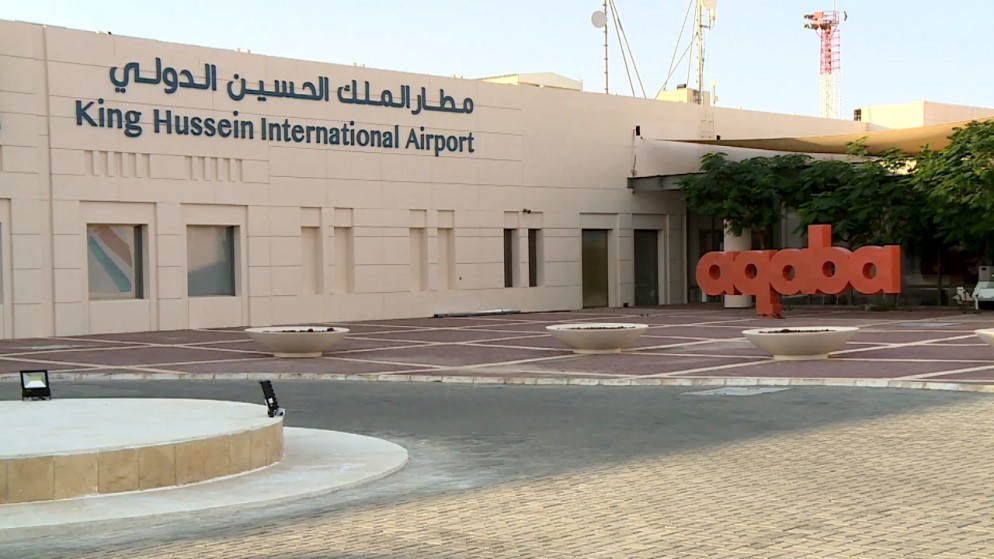 تمديد إعفاء تذاكر السفر من الضريبة لشركات من مطار الملك حسين في العقبة