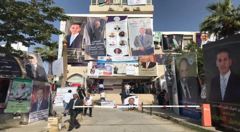 انتخابات نقابة المحامين ..  إقبال واسع وتمديد وجولتان لحسم موقع النقيب
