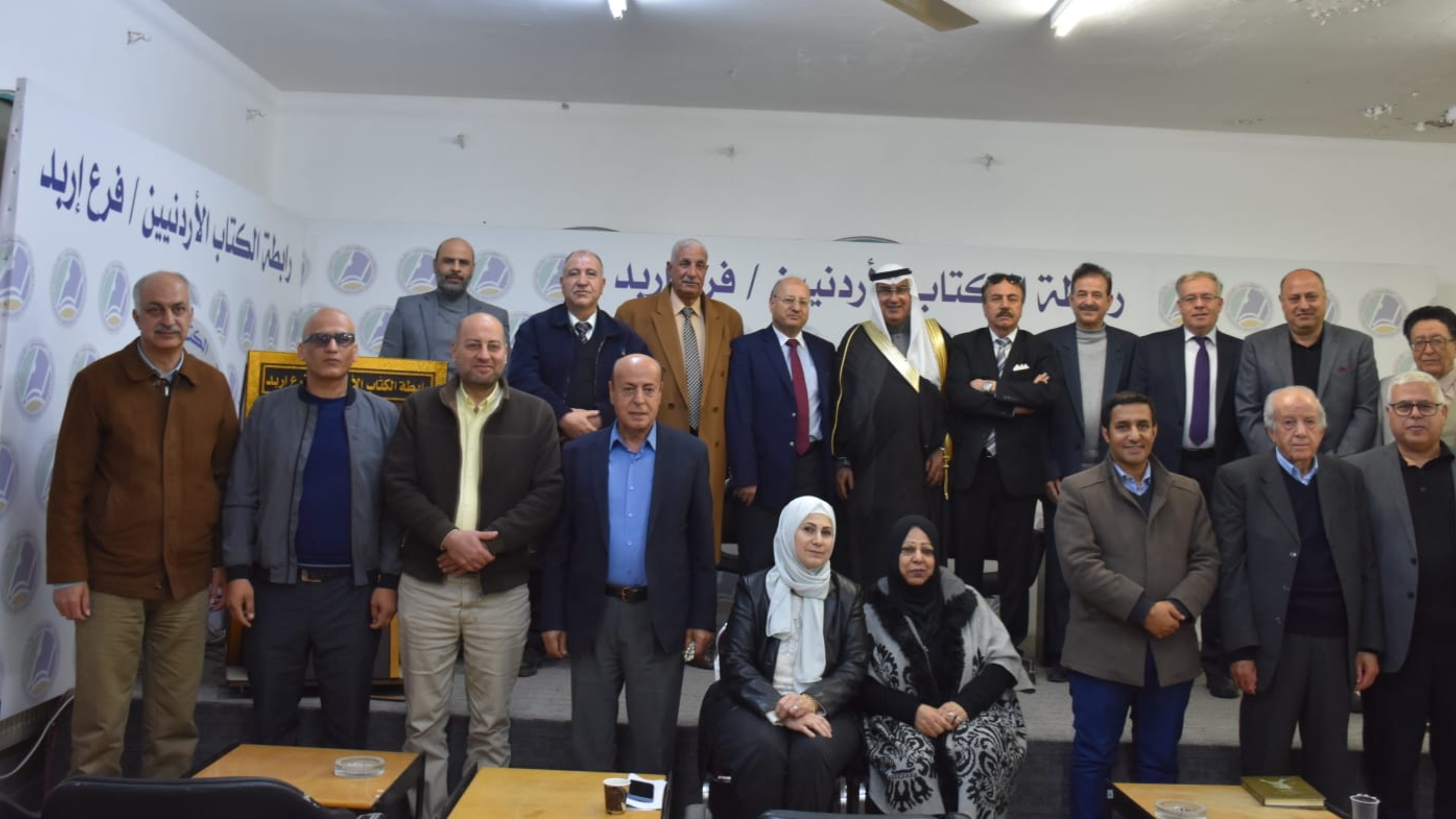 اربد: ندوة بعنوان "قراءات في تجربة عبد المنعم الرفاعي الشعرية" 