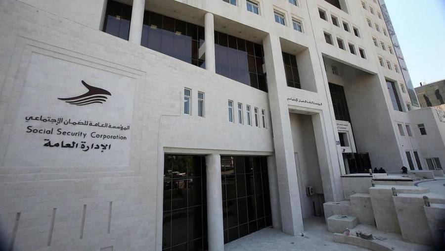 "الضمان" توضح شروط استحقاق راتب اعتلال العجز الكلي أو الجزئي الطبيعي الدائم